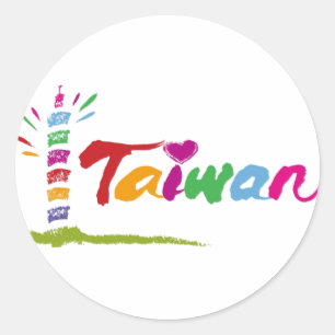 Sticker Rond Taïwan