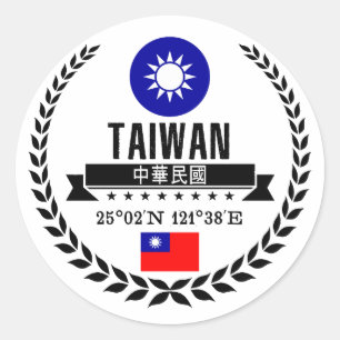 Sticker Rond Taïwan