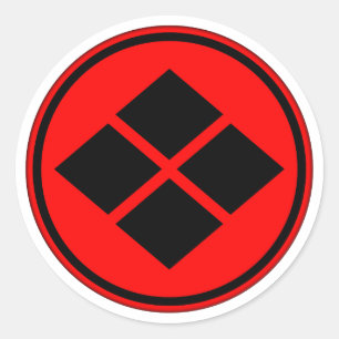 Sticker Rond Takeda Clan Kamon
