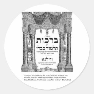 Sticker Rond Talmud "Sagesse/Actes" Citation Cadeaux T-shirts C