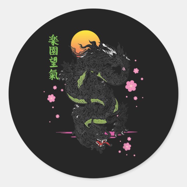 Sticker Rond Tattoo Ae (Devant)