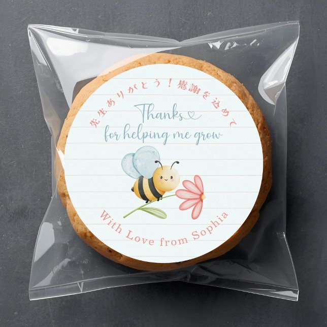 Sticker Rond Teacher Appreciation Thank You Bee Note Paper (Créateur téléchargé)