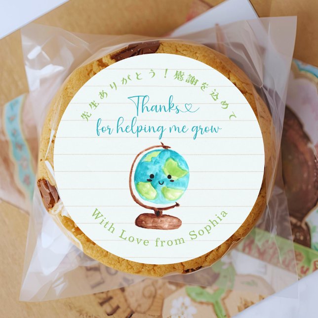 Sticker Rond Teacher Appreciation Thank You Globe Note Paper (Créateur téléchargé)
