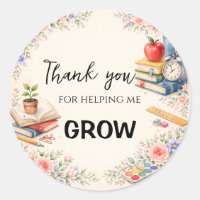 Teacher Thank You Gifts | End of School Year