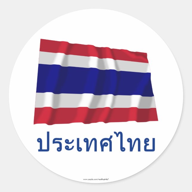 Sticker Rond Thaïlande avec un drapeau avec un nom en thaïlanda (Devant)