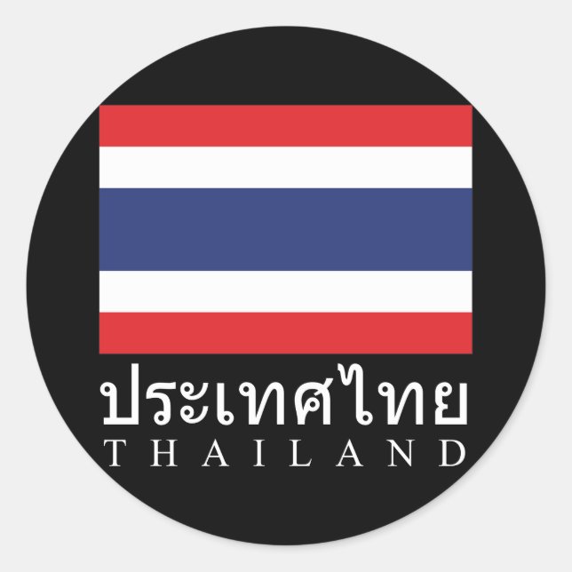 Sticker Rond Thaïlande Drapeau avec le mot thaïlandais en langu (Devant)