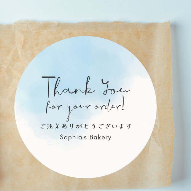 Sticker Rond Thank You for Your Order Blue Cute Typography (Créateur téléchargé)