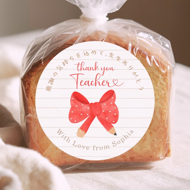 Sticker Rond Thank You Teacher Red Bow Note Paper (Créateur téléchargé)