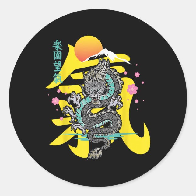 Sticker Rond Thattoo japonais Dragon Asie (Devant)