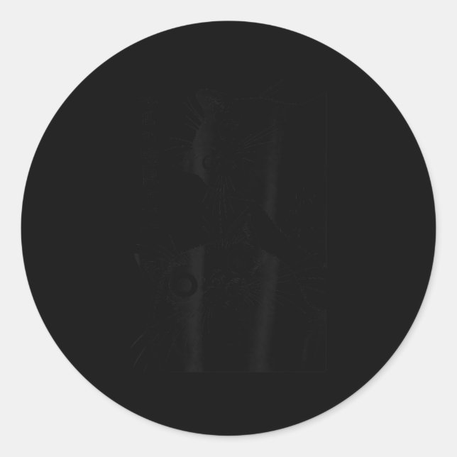 Sticker Rond The Cat Is Watching Today Funny Japanese Black Cat (Devant)