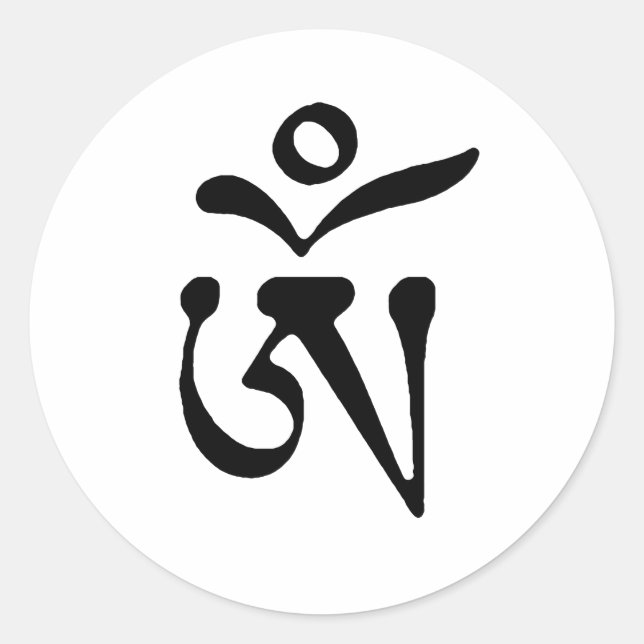 STICKER ROND TIBET GRATUIT (Devant)