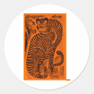 Sticker Rond Tigre Talismanique - Bâton d'art oriental traditio