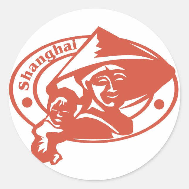 Sticker Rond Timbre de Shanghai (Devant)