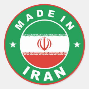 Sticker Rond timbre-étiquette rond du drapeau iranien