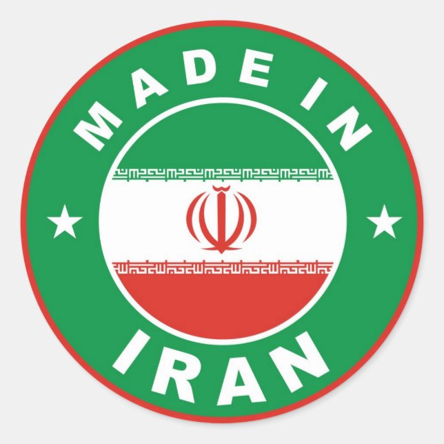 Sticker Rond timbre-étiquette rond du drapeau iranien (Devant)