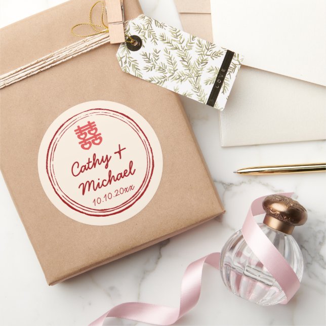 Sticker Rond Timbre logo double bonheur de mariage chinois rose (Cadeaux)
