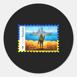 Sticker Rond Timbre-poste Rétro Vintage Ukraine Drapeau Fierté 