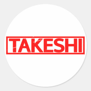 Sticker Rond Timbre Takeshi