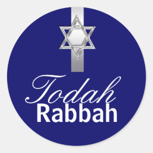 Sticker Rond Todah Rabbah merci hébreu