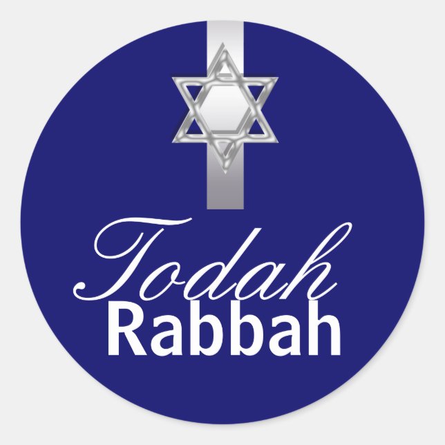 Sticker Rond Todah Rabbah merci hébreu (Devant)