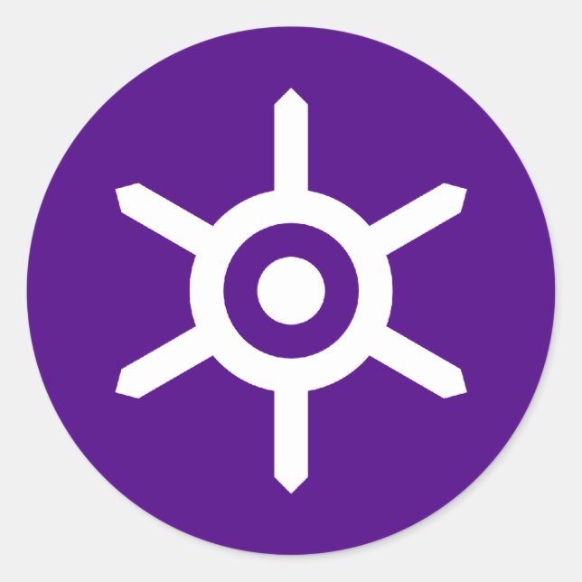 Sticker Rond Tokyo, Japon (Devant)