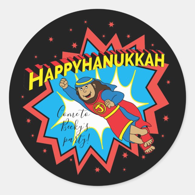 Sticker Rond Tour Hanoukka Judah Maccabee Chanukah (Devant)