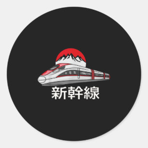 Sticker Rond Train modèle Shinkansen japonais drôle balle Train