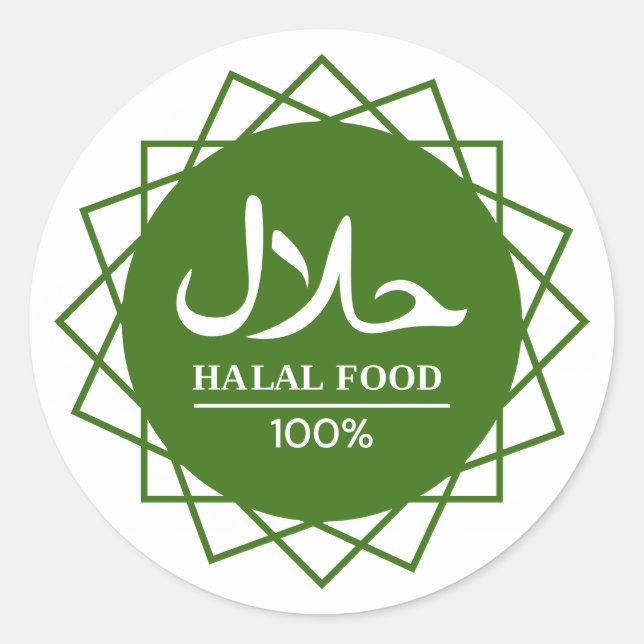 Sticker Rond Travail halal anglais arabe (Devant)