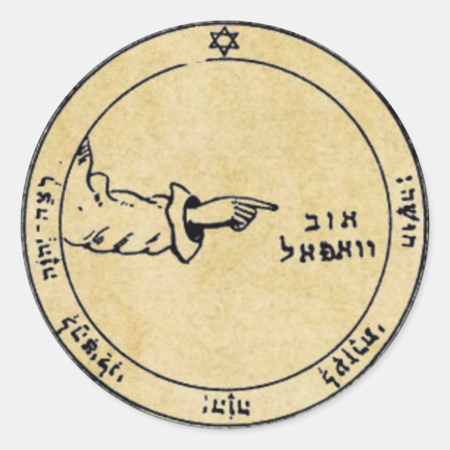 Sticker Rond Troisième Pentacle de la Lune (Devant)