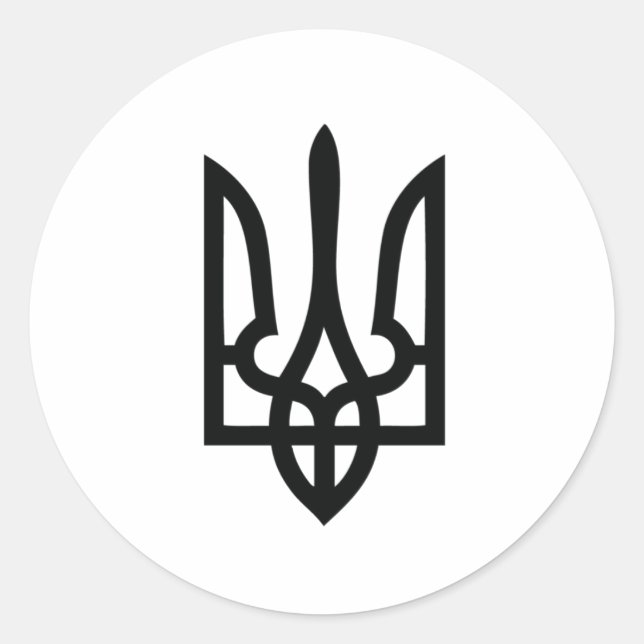 Sticker Rond Tryzub ukrainien (Devant)