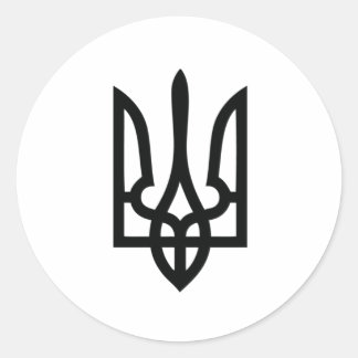 Sticker Rond Tryzub ukrainien