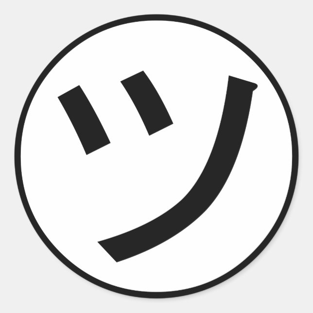 Sticker Rond ㋡ Tsu Kana Katakana Smiling Emoji / Emoticon (Devant)