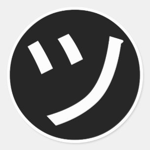 Sticker Rond ㋡ Tsu Kana Katakana Smiling Emoji / Emoticon