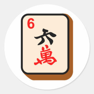 Sticker Rond Tuile de Mahjong