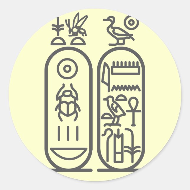 Sticker Rond Tutankhamun (Devant)