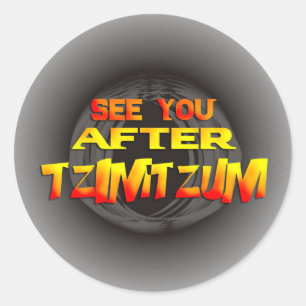Sticker Rond Tzimtzum