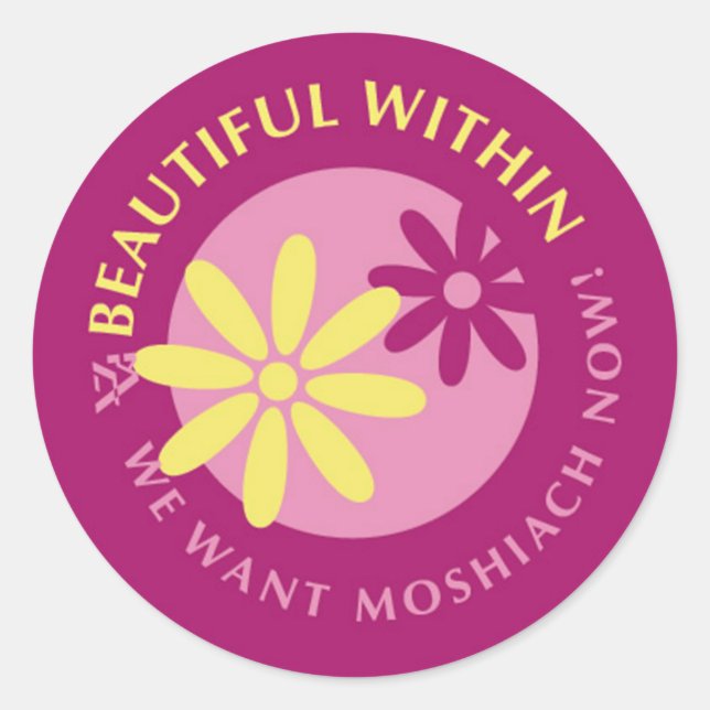Sticker Rond Tznius (Devant)