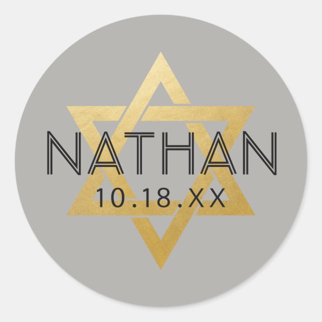 Sticker Rond U PICK COULEUR Bar Mitzvah Étoile de David Nom (Devant)