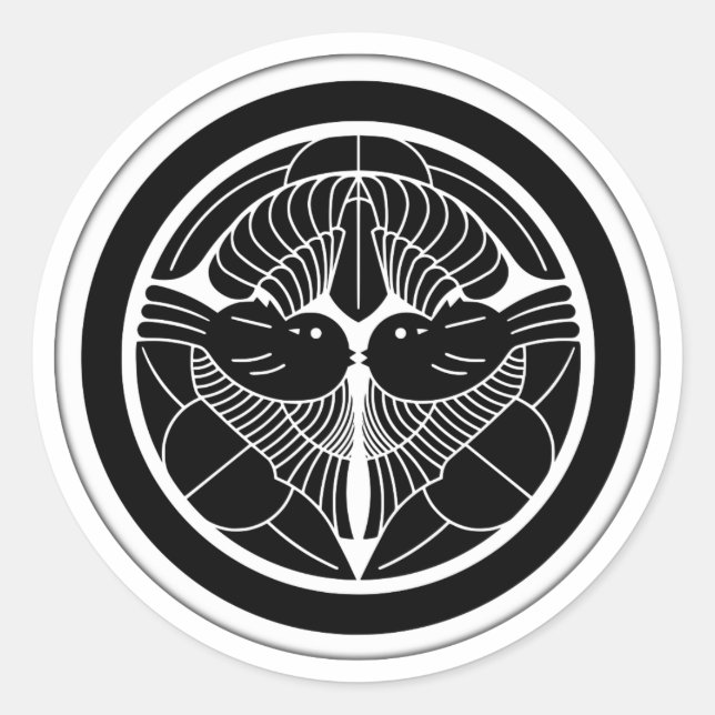 Sticker Rond Uesugi Clan Kamon (Devant)