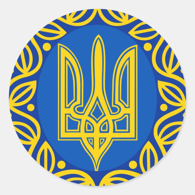 Sticker Rond Ukraine, drapeau, Coat of Arms, Ukrainian Tryzub (Devant)