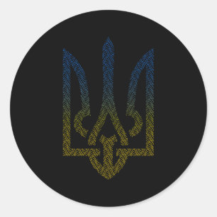 Sticker Rond Ukraine Drapeau Et Trident Ukraine