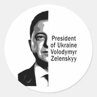 Sticker Rond Ukraine Président Zelenskyy Half Portrait B&W Art