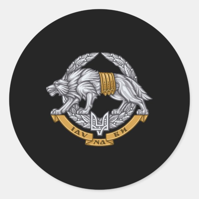 Sticker Rond Ukraine Special Operations Forces - Spetsnaz Wolf  (Devant)