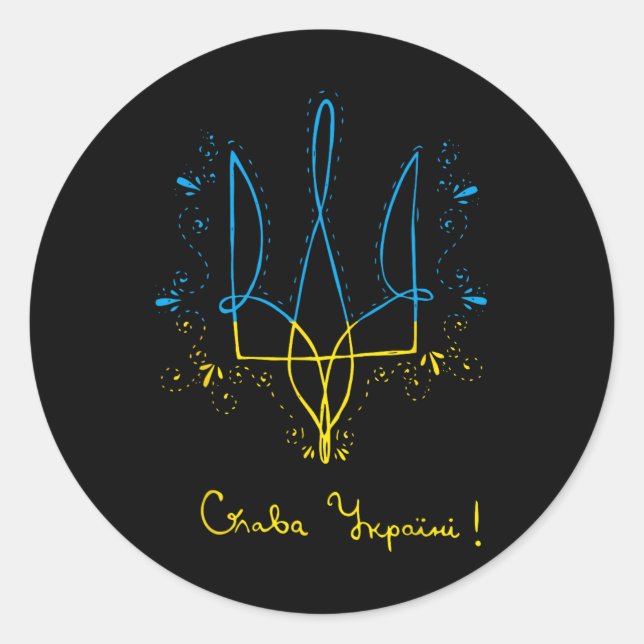Sticker Rond Ukraine Trident Glory To Ukraine Support Ukrainian (Devant)