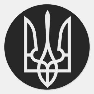 Sticker Rond Ukraine Tryzub