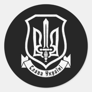 Sticker Rond Ukraine Ukrainien Kiev Trysub Drapeau 7