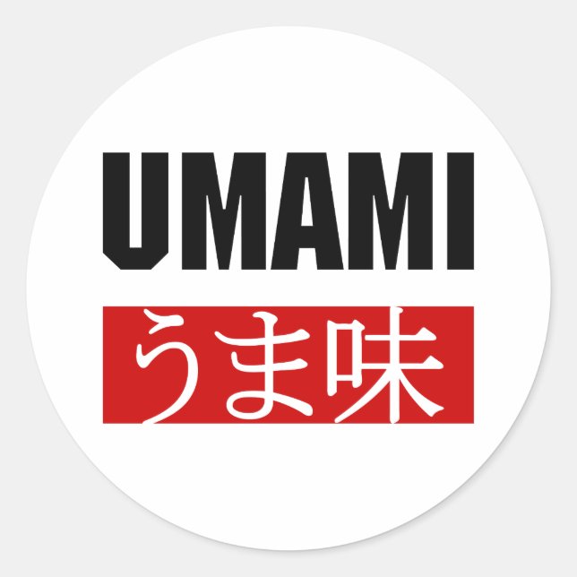 STICKER ROND UMAMI う ま 味 (Devant)