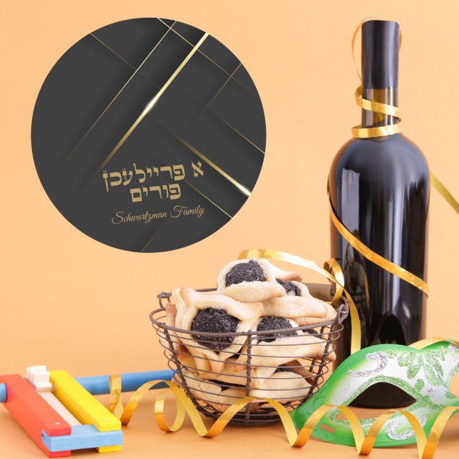 Sticker Rond Un Freilichen Purim branché (Créateur téléchargé)