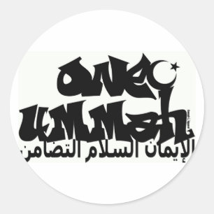 Sticker Rond Un graffiti Ummah