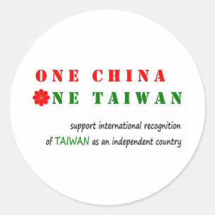 Sticker Rond Une Chine ; un Taiwan